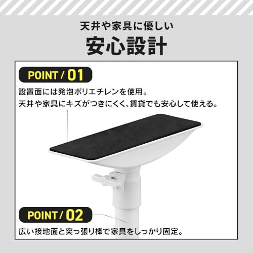 【10本セット】 アイリスオーヤマ 転倒防止 突っ張り棒 転倒防止棒 転倒防止器具 転倒防止用突っ張り棒 転倒防止 家具転倒防止伸縮棒MLサイズ ホワイト KTB-50R 突っ張り棒 強力 伸縮棒 防災用品 転倒防止棒 防災グッズ 地震対策 a75b5dee