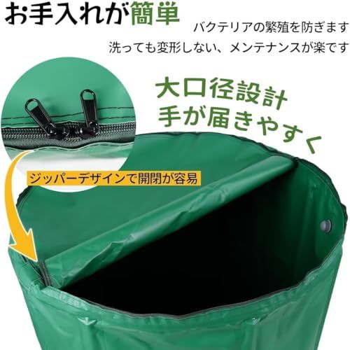 貯水タンク 雨水タンク 750L 大容量 折りたたみ ウォーターバケツ 蛇口付き PVC 貯水容器 雨水収集装置 頑丈 耐久性 耐摩耗性 再利用可能 ポータブル 多用途 非常時 防災 農業 園芸 家庭用 業務用 日本語説明書付き送料無料 12988713 貯水タンク 雨水タンク 750L 大容量 折りたたみ ウォーターバケツ 蛇口付き PVC 貯水容器 雨水収集装置 頑丈 耐久性 耐摩耗性 再利用可能 ポータブル 多用途 非常時 防災 農業 園芸 家庭用 業務用 日本語説明書付き送料無料 12988713
