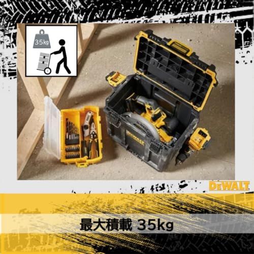 デウォルト(DEWALT) タフシステム2.0 収納ボックス スタンダードBOX ハーフサイズ 工具箱 収納ケース ツールボックス IP65 坊塵 防水 設計 アウトドア DWST08035-1送料無料 ae66b6da デウォルト(DEWALT) タフシステム2.0 収納ボックス スタンダードBOX ハーフサイズ 工具箱 収納ケース ツールボックス IP65 坊塵 防水 設計 アウトドア DWST08035-1送料無料 ae66b6da