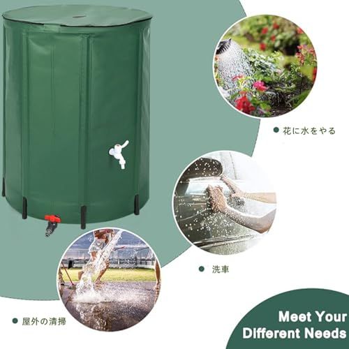 FTWIND雨水タンク 家庭用 50L?1000L選択可能 集水器 貯水タンク 屋外折りたたみ式ポータブル ウォーターバケツ 防災用雨水タンク 屋外用 園芸植物灌漑可能 雨を貯めて節水 貯留タンク 簡単設置 雨水を貯めて節水可能 農業 緊急給 c55d2afd