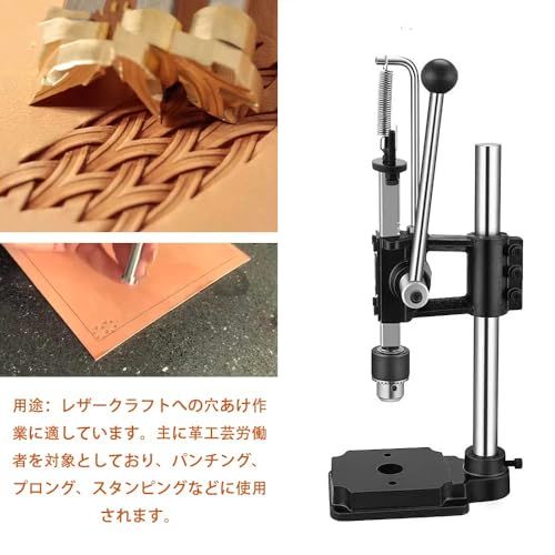 ハンドプレス 機 ハンドプレス レザークラフト ハンディプレス 穴あけ機 目打ち ハトメ 穴あけパンチ 穴開け 革細工 ハンドプレス本体 +ドリルチャック+ PP板+菱目打ち+ハトメ抜き 穴あけレザークラフト工具セット送料無料 2fd7d72c ハンドプレス 機 ハンドプレス レザークラフト ハンディプレス 穴あけ機 目打ち ハトメ 穴あけパンチ 穴開け 革細工 ハンドプレス本体 +ドリルチャック+ PP板+菱目打ち+ハトメ抜き 穴あけレザークラフト工具セット送料無料 2fd7d72c