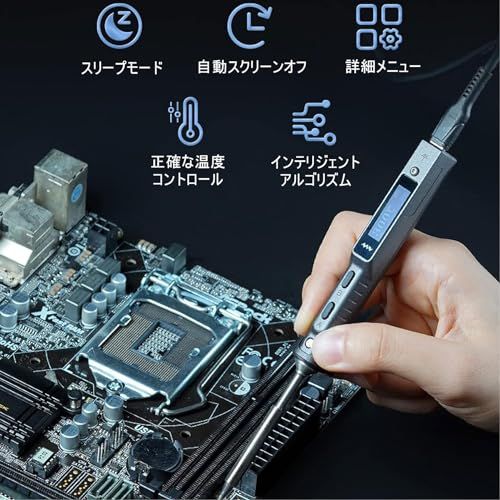 はんだごて 温度制御ハンダゴテ 昇級版 急速加熱 50-400℃まで温度調節可能 TS101 PD 90W DC 65W電子作業 家電修理 電気DIY用 携帯便利 B2こて先 ブルー送料無料 21f2e60b はんだごて 温度制御ハンダゴテ 昇級版 急速加熱 50-400℃まで温度調節可能 TS101 PD 90W DC 65W電子作業 家電修理 電気DIY用 携帯便利 B2こて先 ブルー送料無料 21f2e60b
