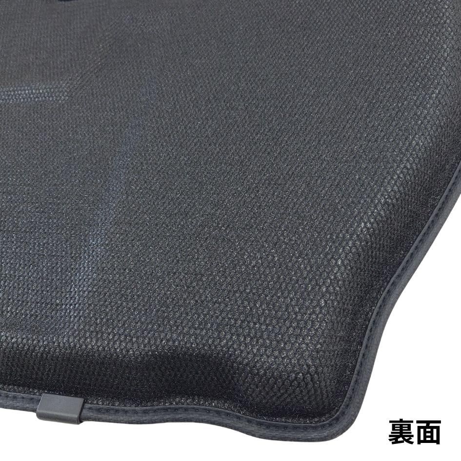 3Dフロアマット クオン(2ペダル)/パーフェクトクオン(2ペダル) 運転席のみ N011?02 FM-3DN01102Ras d7450c49 3Dフロアマット クオン(2ペダル)/パーフェクトクオン(2ペダル) 運転席のみ N011?02 FM-3DN01102Ras d7450c49