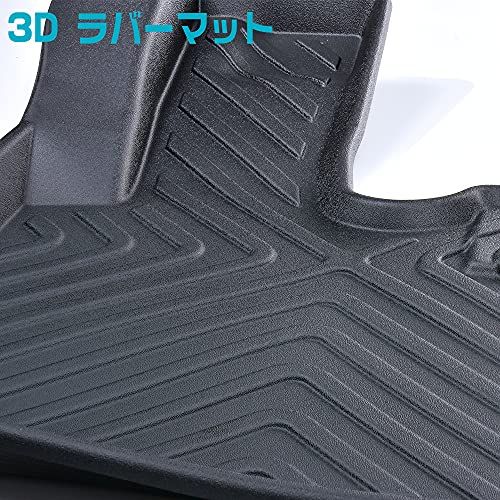 ふそう 17スーパーグレート 3D フロアマット 運転席用 1ピース 2017年5月~ 立体構造 防水 抗菌 撥水 汚れ防止 TPE エラストマー素材 トラック用品 内装 カスタム パーツ 精悍 上質as b78847f1 ふそう 17スーパーグレート 3D フロアマット 運転席用 1ピース 2017年5月~ 立体構造 防水 抗菌 撥水 汚れ防止 TPE エラストマー素材 トラック用品 内装 カスタム パーツ 精悍 上質as b78847f1