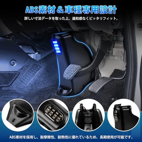 GIMUYA トヨタ ハイエース 200系 ステアリングコラムホールカバー 1/2/3/4/5/6/7/8型 専用設計 LEDフットライト付き ホールカバー 足元 カバー シャフトカバー 標準 ワイド ABS素材 耐磨 耐熱 便利 カスタムパ 2dcf0d57
