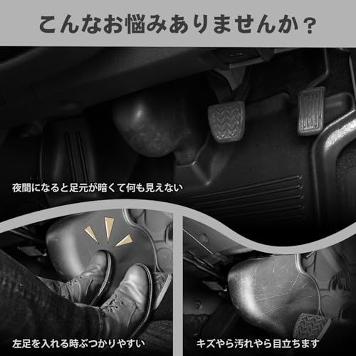 GIMUYA トヨタ ハイエース 200系 ステアリングコラムホールカバー 1/2/3/4/5/6/7/8型 専用設計 LEDフットライト付き ホールカバー 足元 カバー シャフトカバー 標準 ワイド ABS素材 耐磨 耐熱 便利 カスタムパ 2dcf0d57