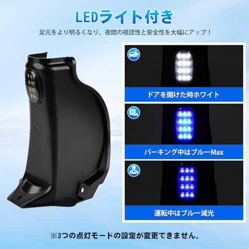 GIMUYA トヨタ ハイエース 200系 ステアリングコラムホールカバー 1/2/3/4/5/6/7/8型 専用設計 LEDフットライト付き ホールカバー 足元 カバー シャフトカバー 標準 ワイド ABS素材 耐磨 耐熱 便利 カスタムパ 2dcf0d57