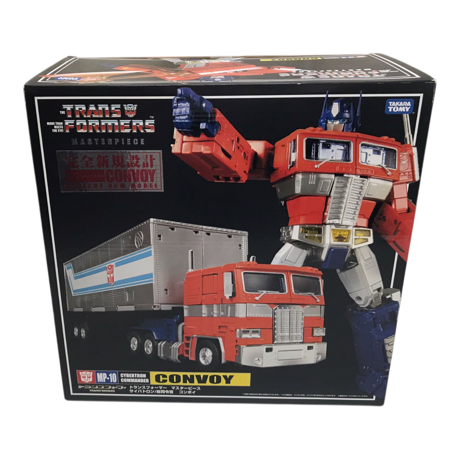 【未開封】トランスフォーマー MP-10 総司令官 コンボイ