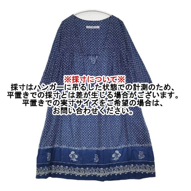 【値下げ】R&D.M.Co- オールドマンズテーラー 小花柄 ワンピース 日本製 R&D.M.Co- 総柄 コットン ワンピース ネイビー レディース オールド