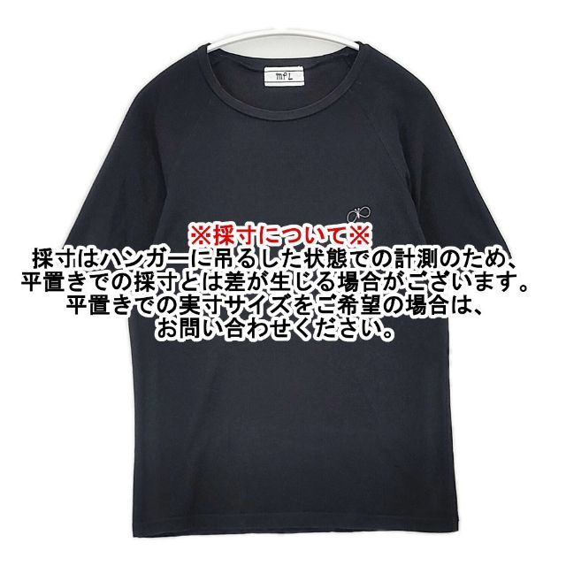 mina perhonen laundry choucho 刺繍 ms8967 半袖Tシャツ カットソー