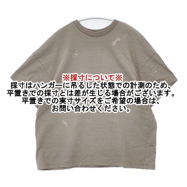 mina perhonen WS8174 choucho 刺繍 半袖Tシャツ カットソー グレー