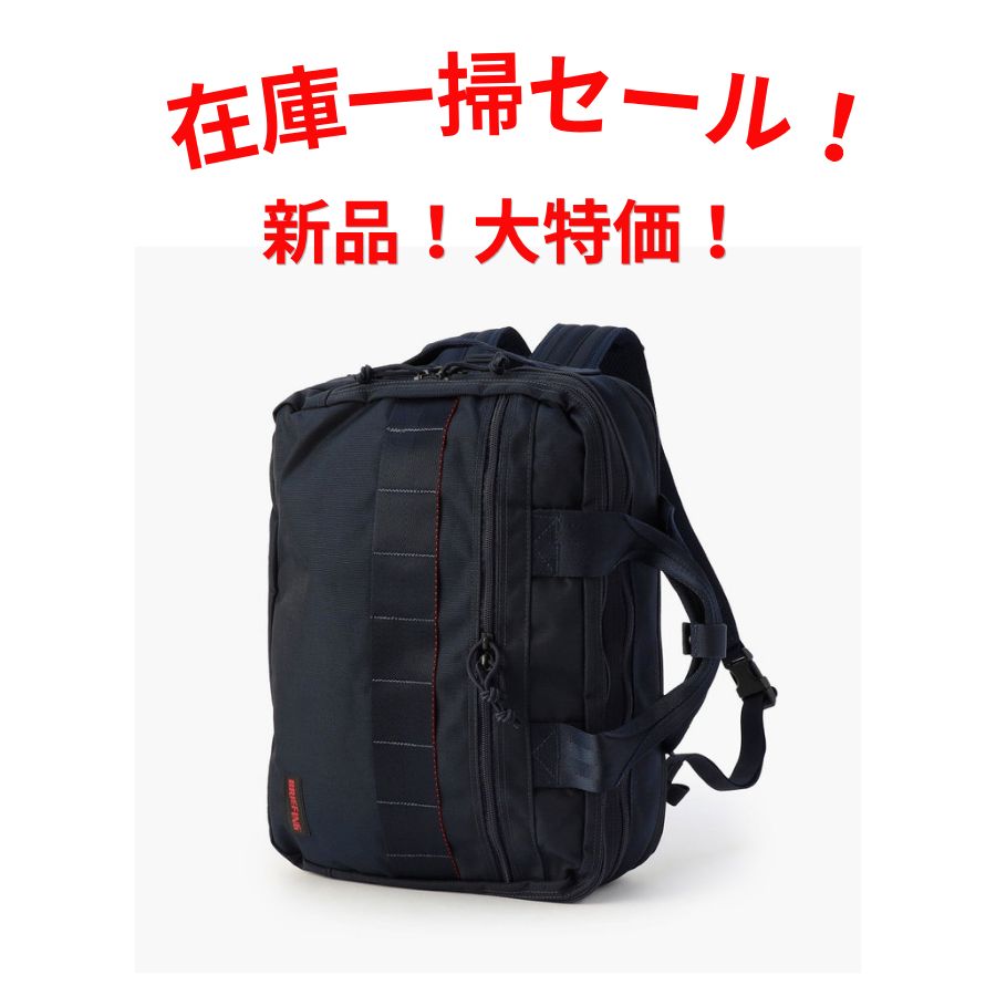 BRIEFING ブリーフィング リュック BRA233P19 Navy