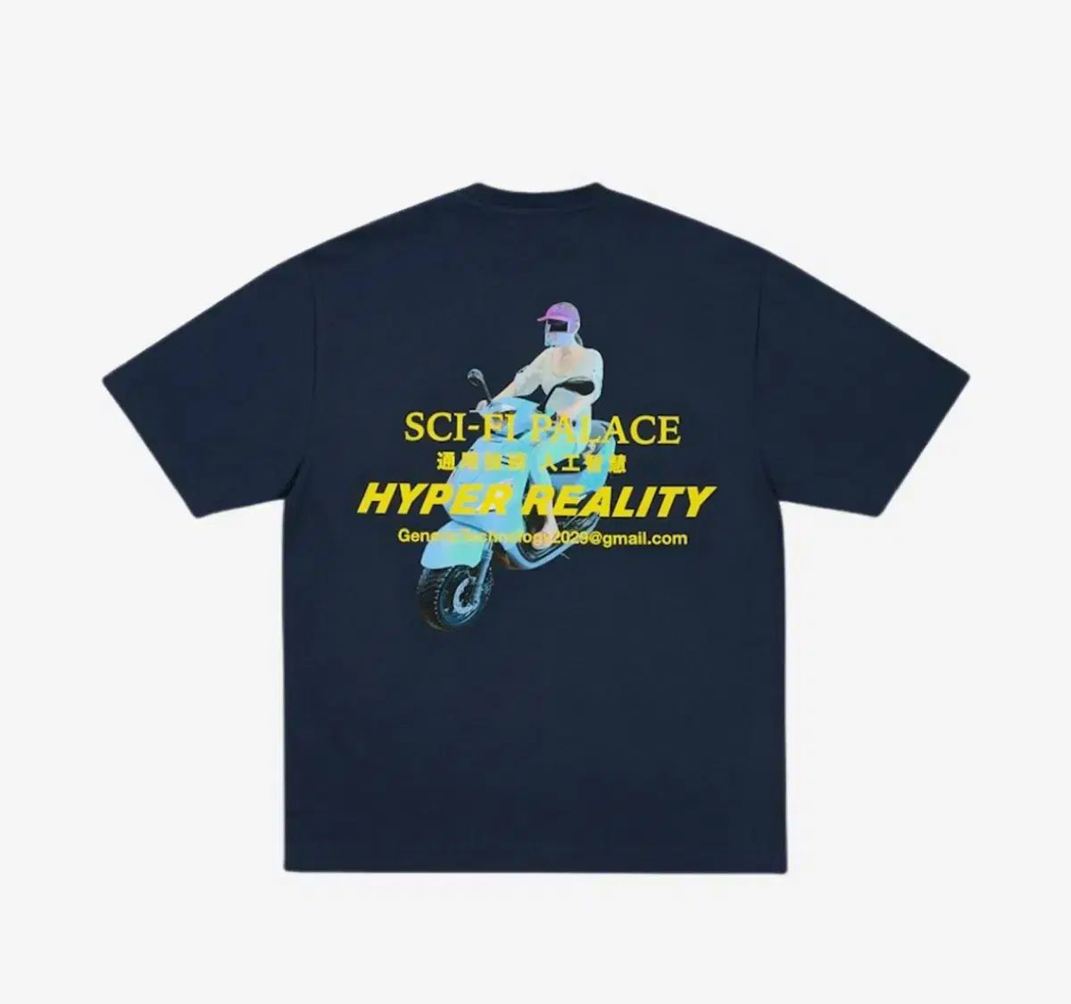 パレス x Sci-Fi PHANTASY メール Tシャツ ネイビー 25SS