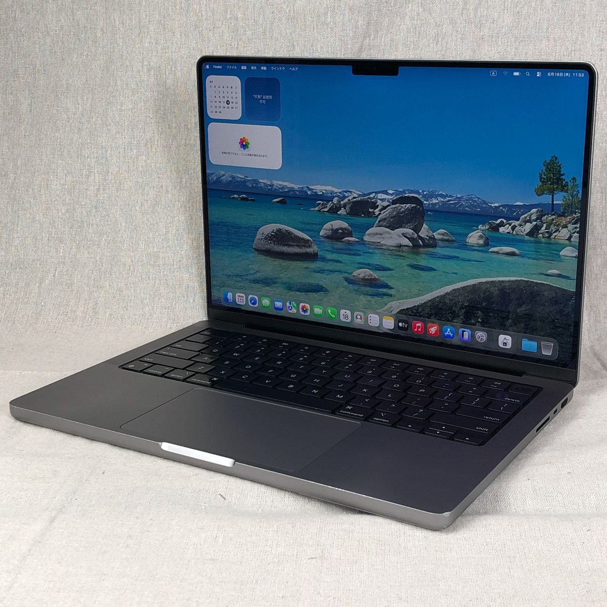 【本体のみ】Apple MacBook Pro (14インチ 2021) 【M1 Pro（CPUコア10/GPUコア16）・メモリ16GB・SSD1TB】A2442 EMC3650/mb-261262（499010）
