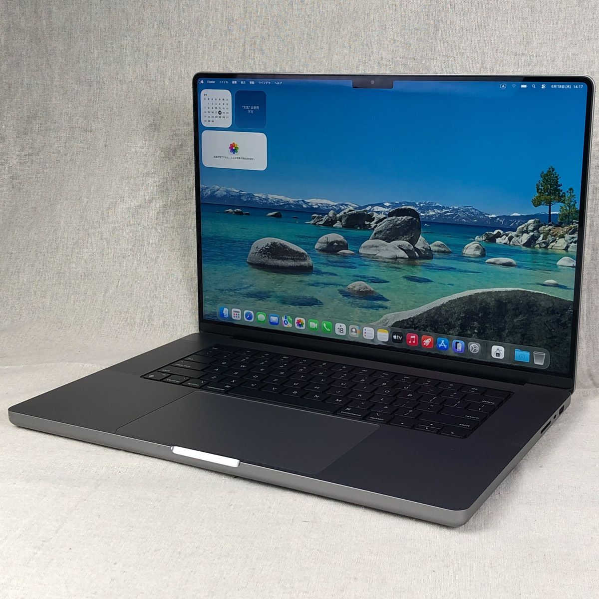 本体のみ】MacBook Pro 16