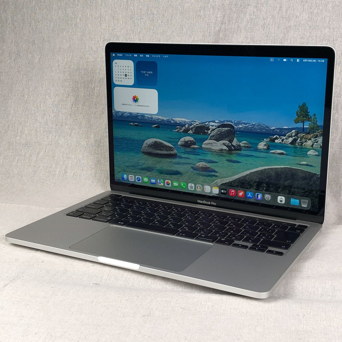 ★美品★ MacBook Pro 13.3 (i7/16G/SSD512純正) Apple MacBook Pro 13-inch 2019 Four Thunderbolt 3 ports Core i7