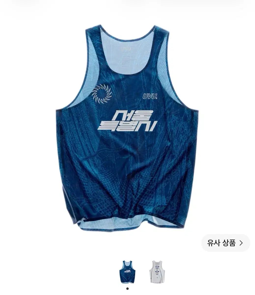 L UVU SEOUL '26 レーシング BEST ネイビー ブルー 新品