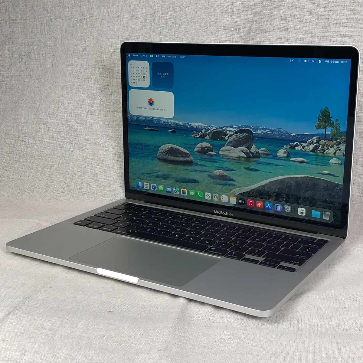 【本体のみ】Apple MacBook Pro (13インチ M1 2020)【M1チップ・メモリ16GB・SSD256GB】A2338 EMC3578/mb-261277（465488）