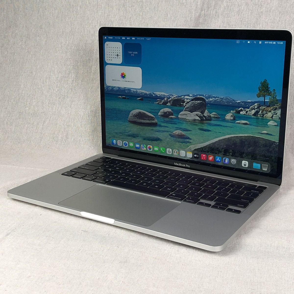 【本体のみ】Apple MacBook Pro (13インチ M1 2020)【M1チップ・メモリ16GB・SSD256GB】A2338 EMC3578/mb-261280（465219）