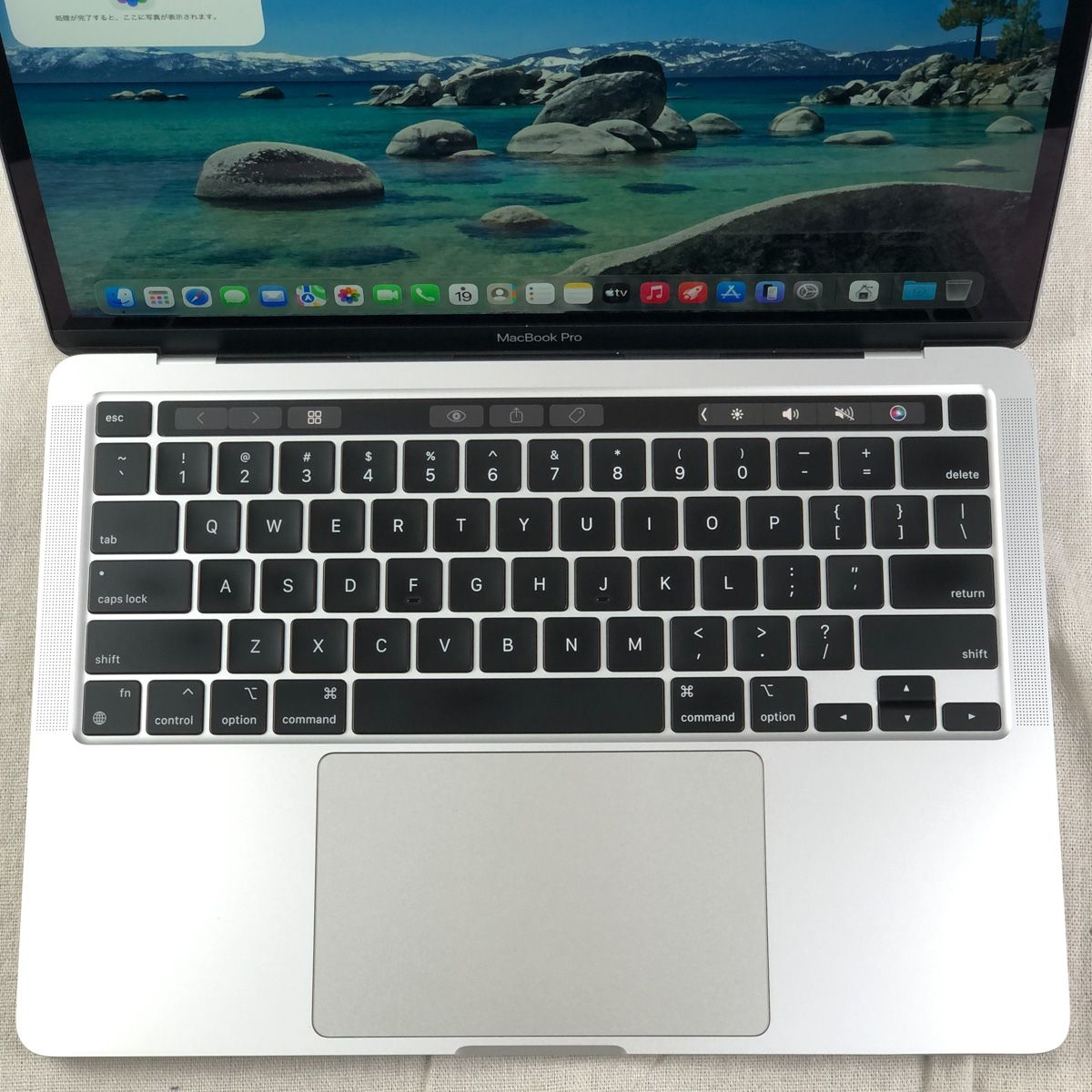 MacBook Pro M1 16GB/256GB 中古 訳あり - メルカリ