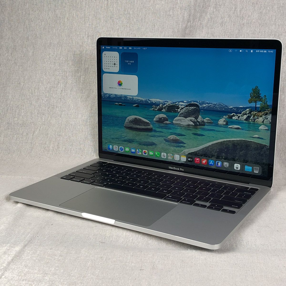 MacBook Pro M1 16GB/256GB 中古 訳あり - メルカリ