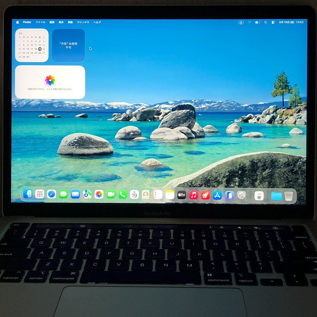 MacBook Pro M1 マジックマウス付 13インチ16/256GB