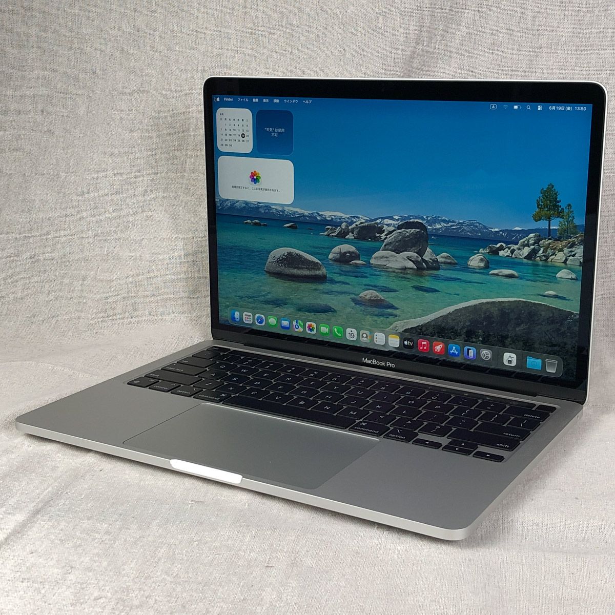 【本体のみ】Apple MacBook Pro (13インチ M1 2020)【M1チップ・メモリ16GB・SSD256GB】A2338 EMC3578/mb-261288（465221）