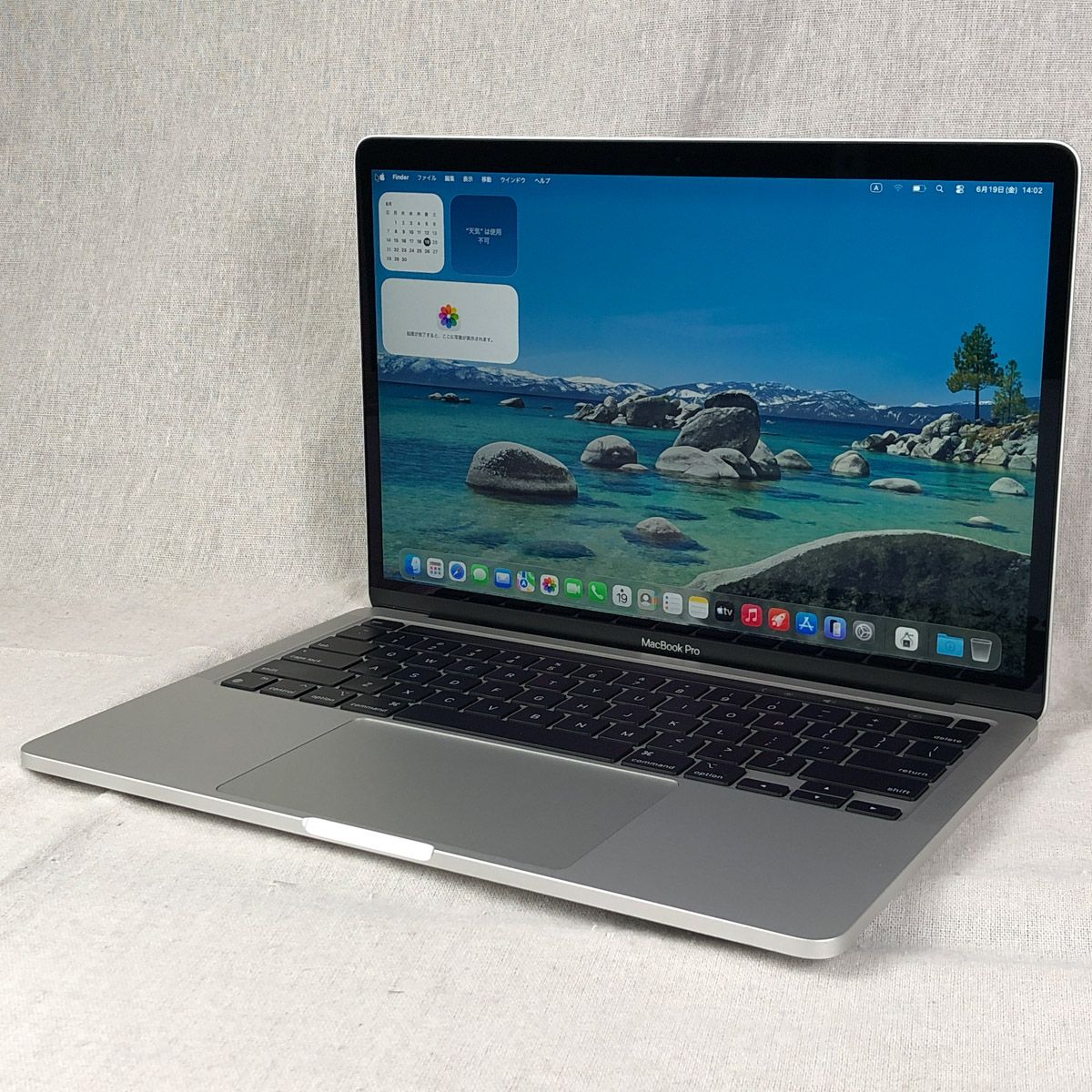 【本体のみ】Apple MacBook Pro (13インチ M1 2020)【M1チップ・メモリ16GB・SSD256GB】A2338 EMC3578/mb-261289（465458）
