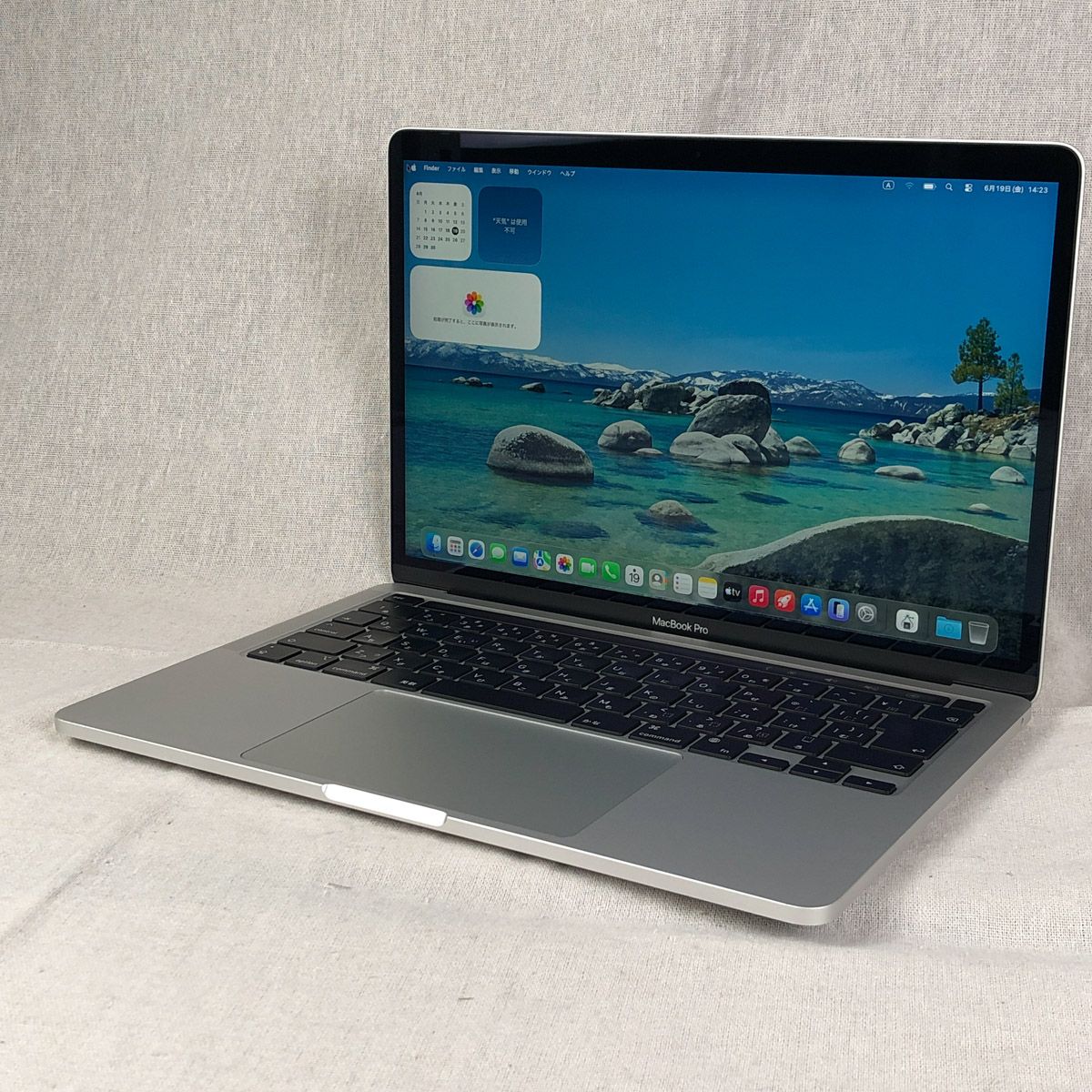 【本体のみ】Apple MacBook Pro (13インチ M1 2020)【M1チップ・メモリ16GB・SSD256GB】A2338 EMC3578/mb-261291（465253）