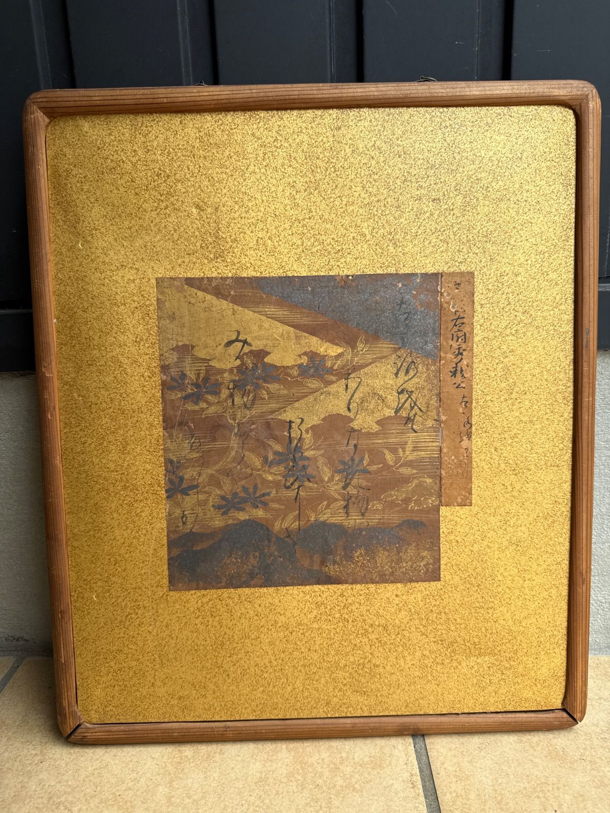 戦国武将 小早川秀秋（木下）ゆかり 古画 金泥色紙額 時代物