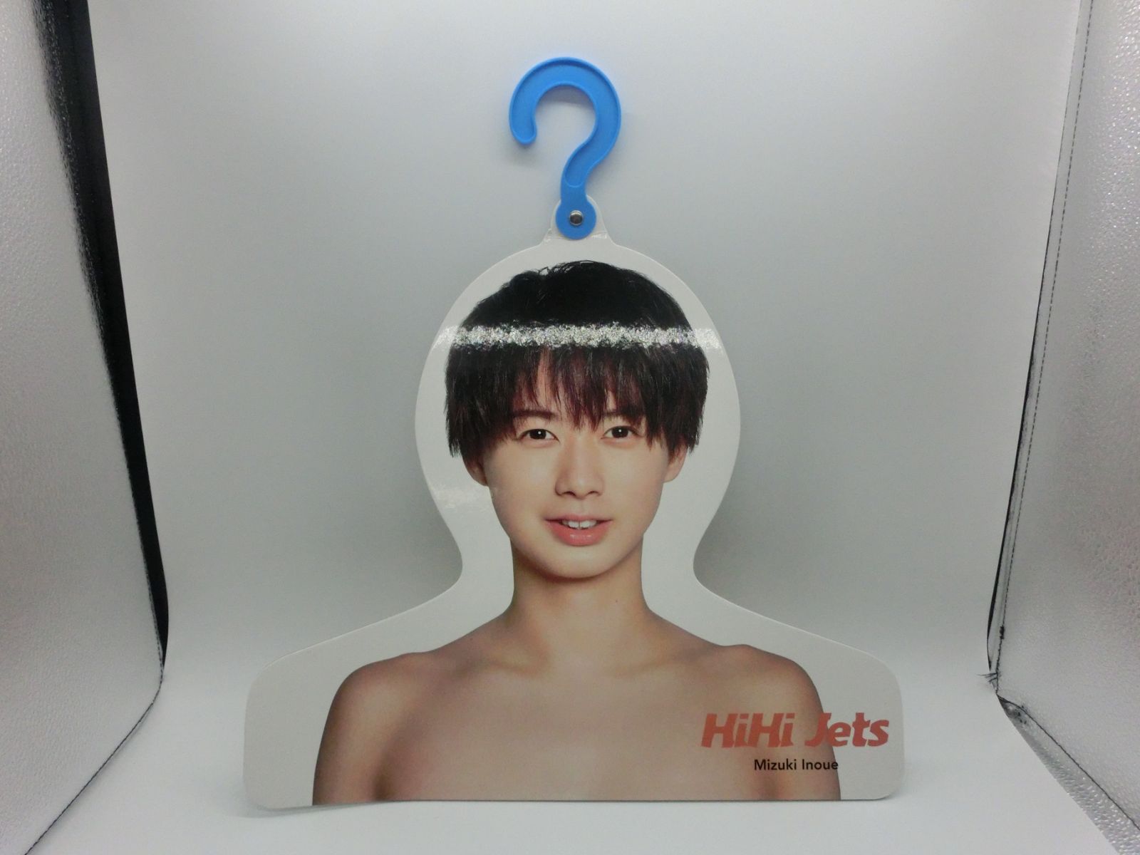 TAKA123-19】☆ジャニーズ HiHi Jets フォトハンガー エロハン 井上