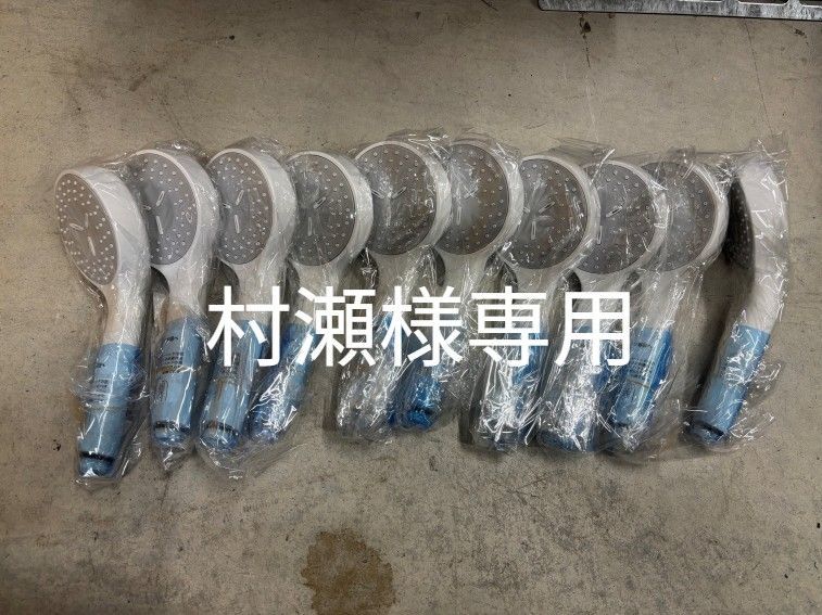 《村瀬様専用》TOTO　シャワーヘッド（コンフォートウェーブシャワー）　THYC88 【90個】