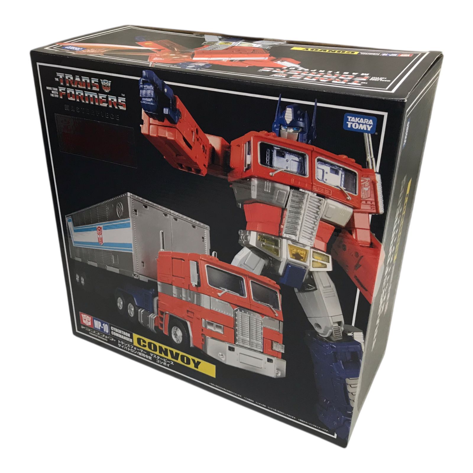 未開封】トランスフォーマー MP-10 総司令官 コンボイ - メルカリ