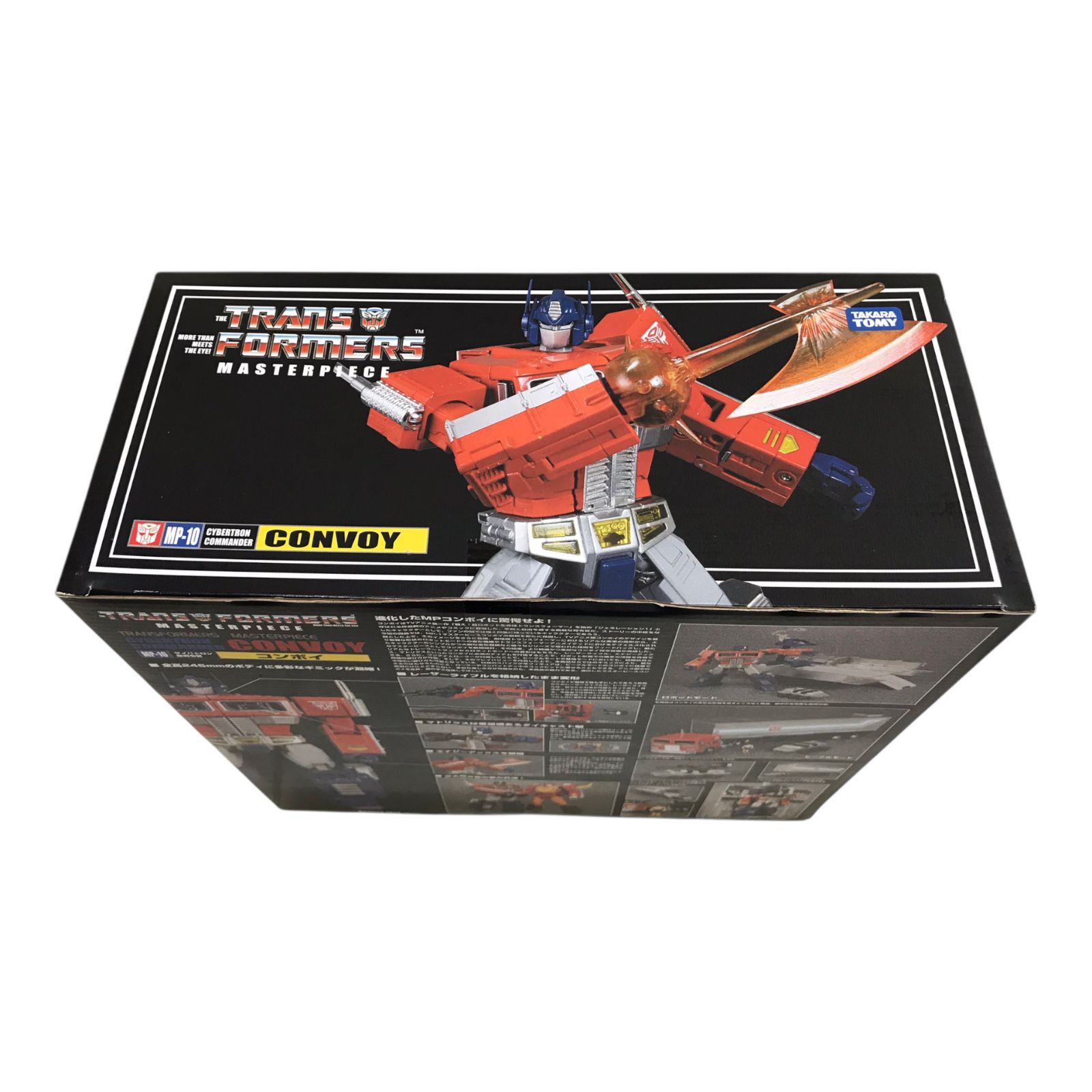【未開封】トランスフォーマー MP-10 総司令官 コンボイ Ver2.0 未開封】トランスフォーマー MP-10 総司令官 コンボイ - メルカリ