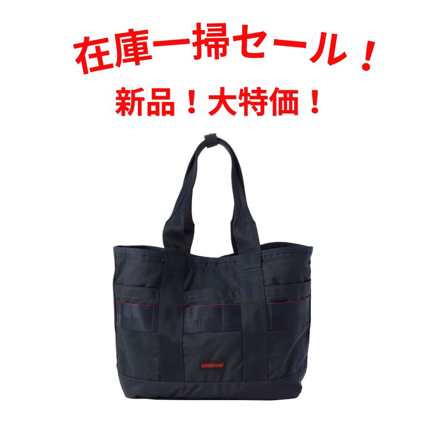 BRIEFING ブリーフィング トートバッグ BRA233T24 Navy