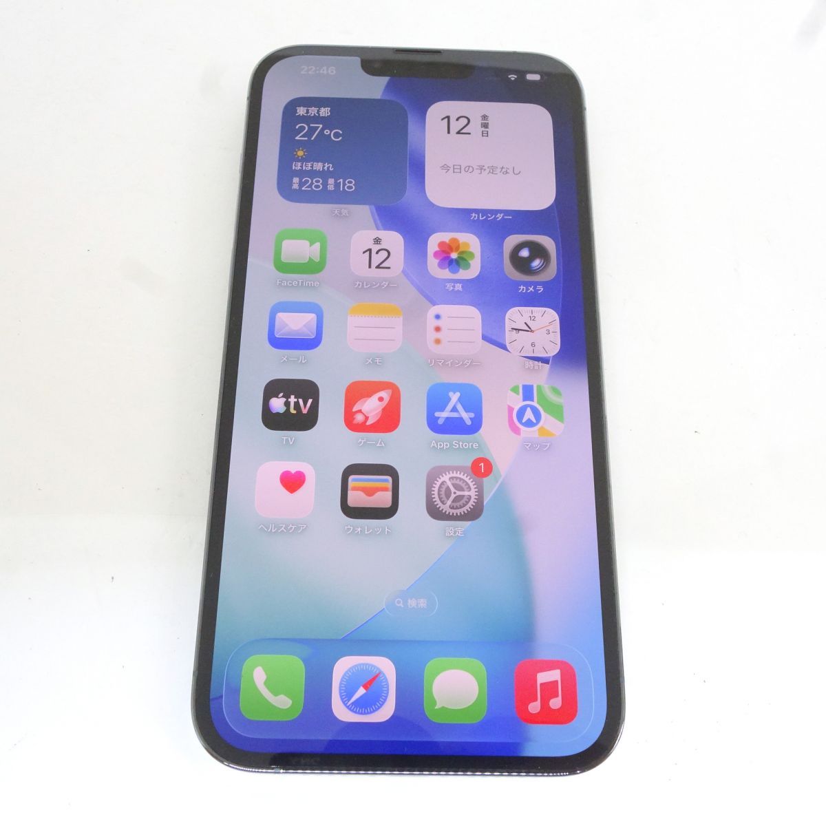 SIMフリー iPhone 13 Pro Max 128GB シエラブルー MLJ73J/A バッテリー最大容量76％ 本体のみ　※現状品/利用○
