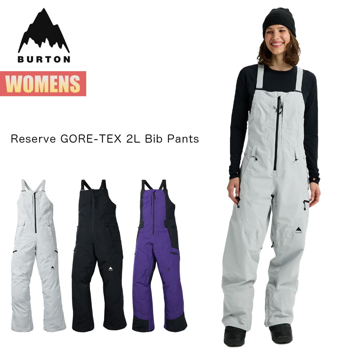 B by Burton ビーバイバートン レディースパンツ B by Burton ビーバイバートン レディースパンツ BURTON（バートン