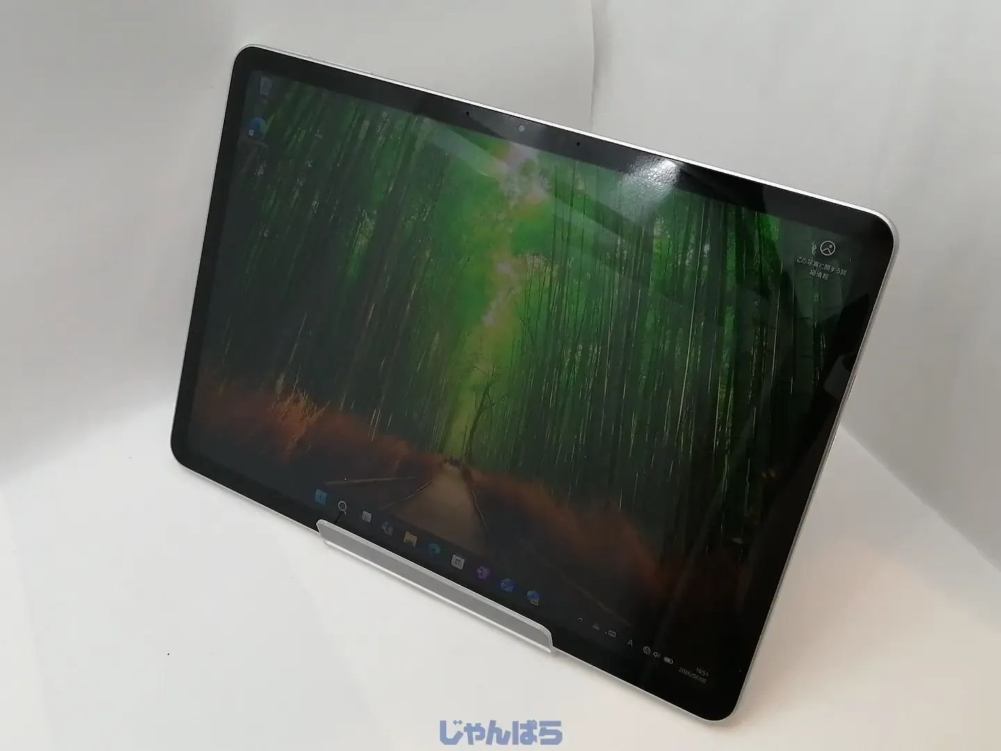 Microsoft Surface Pro Copilot+PC 12インチ EP2-27651 プラチナ office.adobe13点ソフト付き