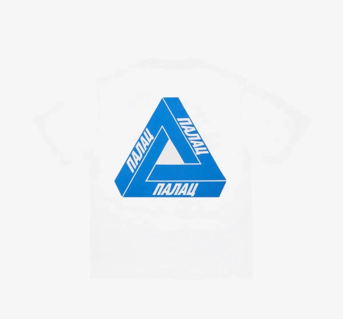 パレス リング パレス パレス リングlingual Tシャツ 白 L