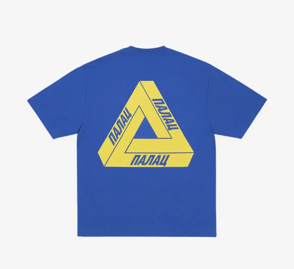 PALACE パレス リングlingual Tシャツ ブルー M S