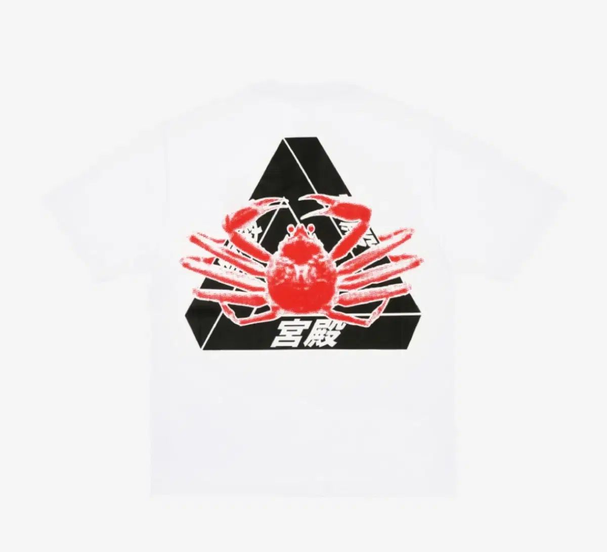 パレス 大阪 オープン限定 トライ Tシャツ XXL