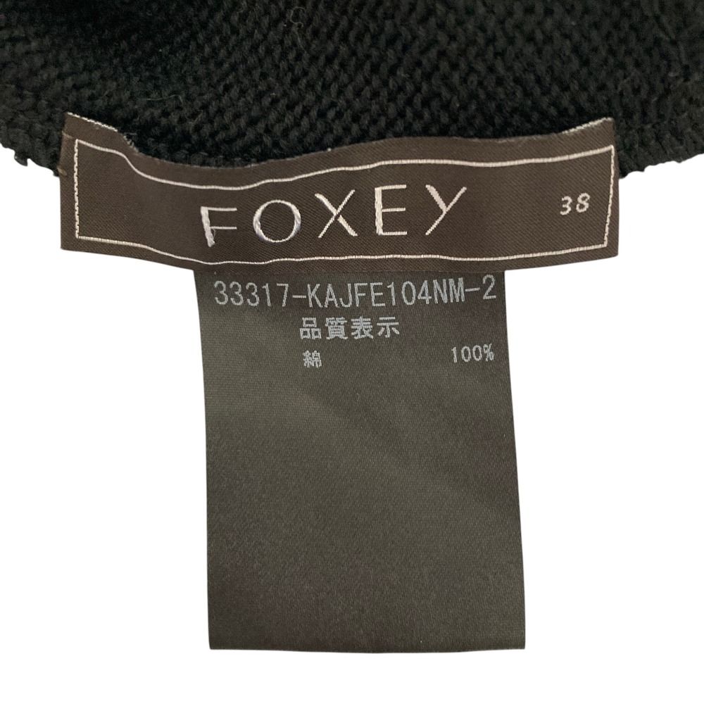 美品 FOXEY フォクシー Bolero Every Day コットン ニット ボレロ
