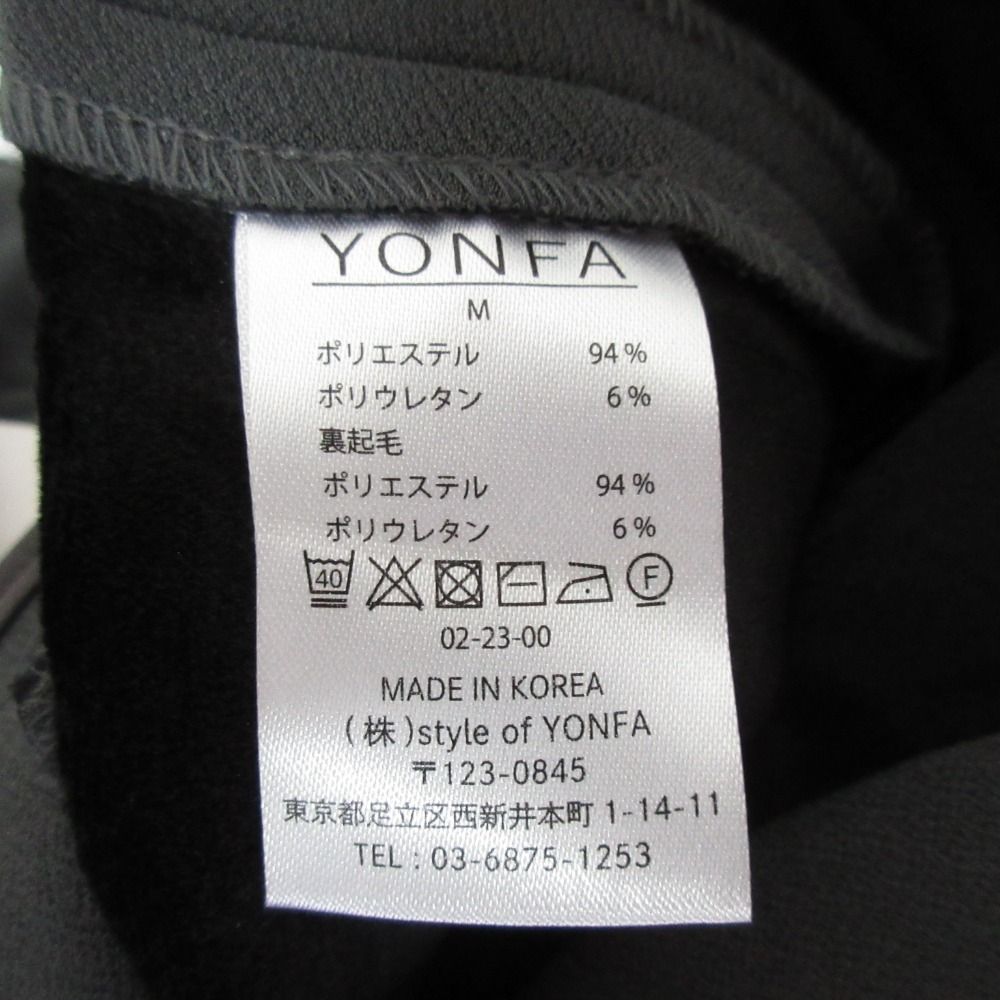 美品 YONFA ヨンファ 裏起毛 ストレッチ スラックス パンツ サイズM