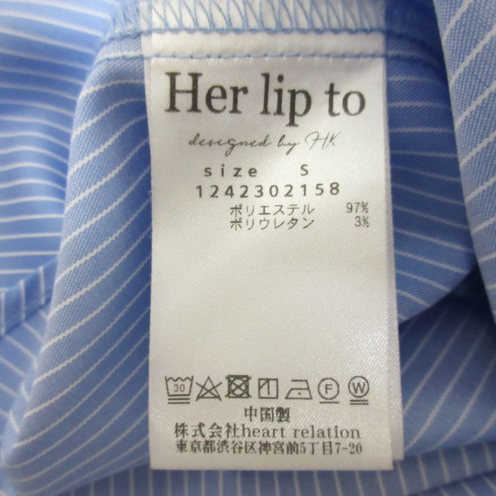 美品 herlipto ハーリップトゥ Pencil Stripe Shirt ストライプ 