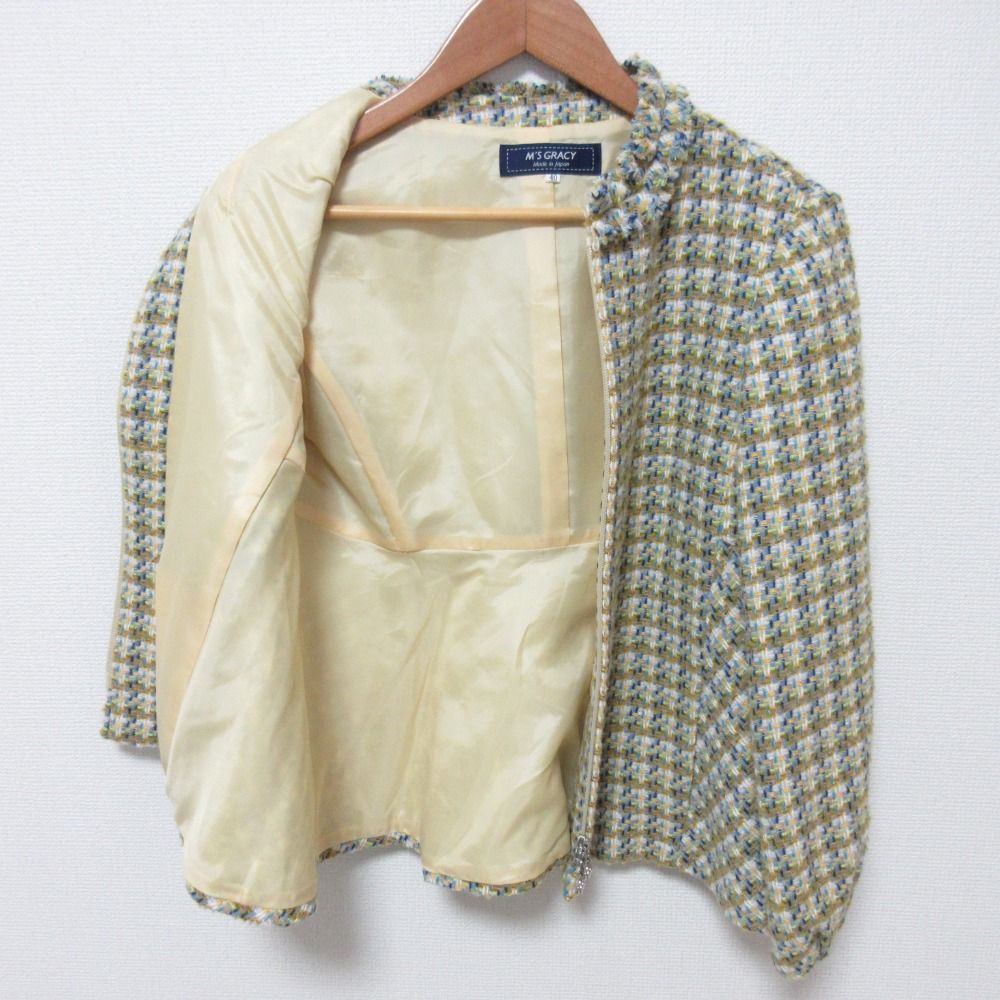 美品 23AW MS GRACY エムズグレイシー カラフルツィードジップアップ