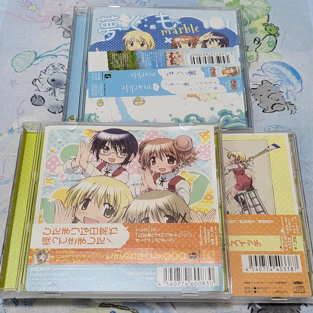 ひだまり スケッチ 日本 アニメソング CD 3 種 まとめ売り - メルカリ