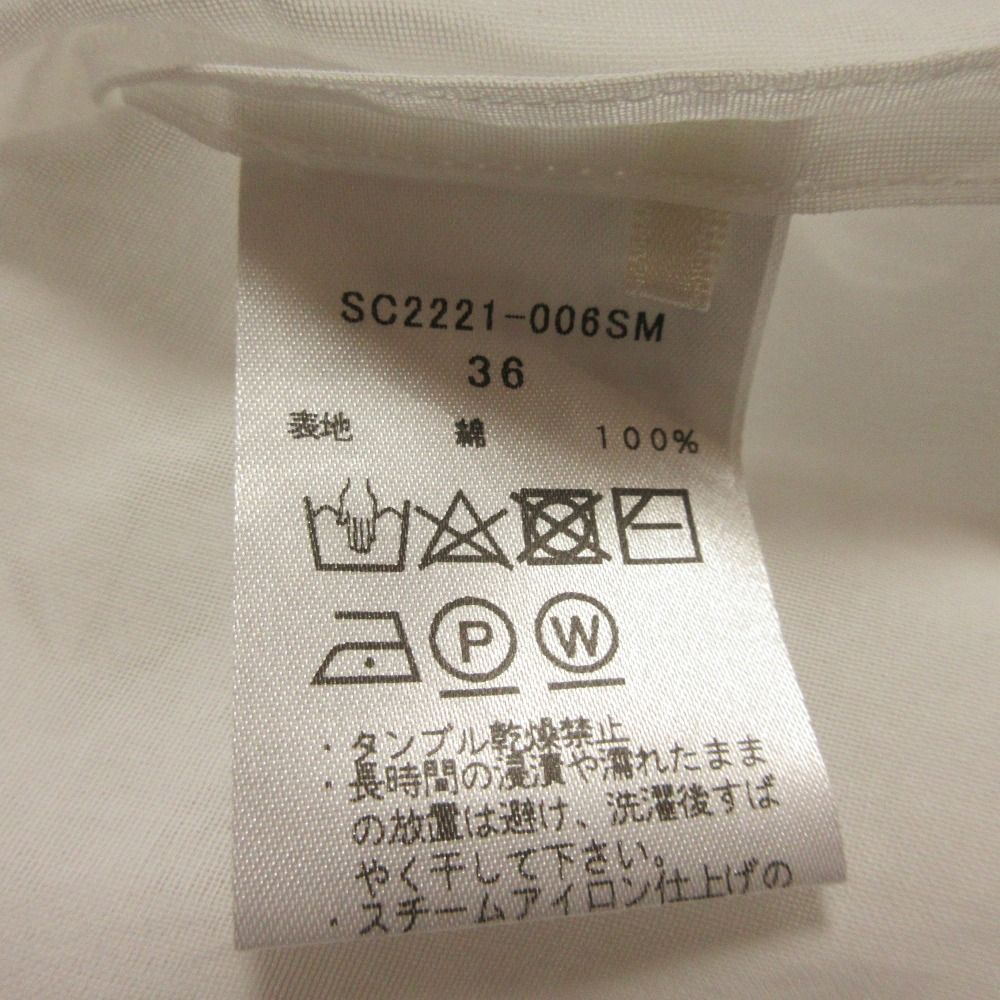 良品 shirocon yori シロコン ヨリ ダリアシャツドレス ショート
