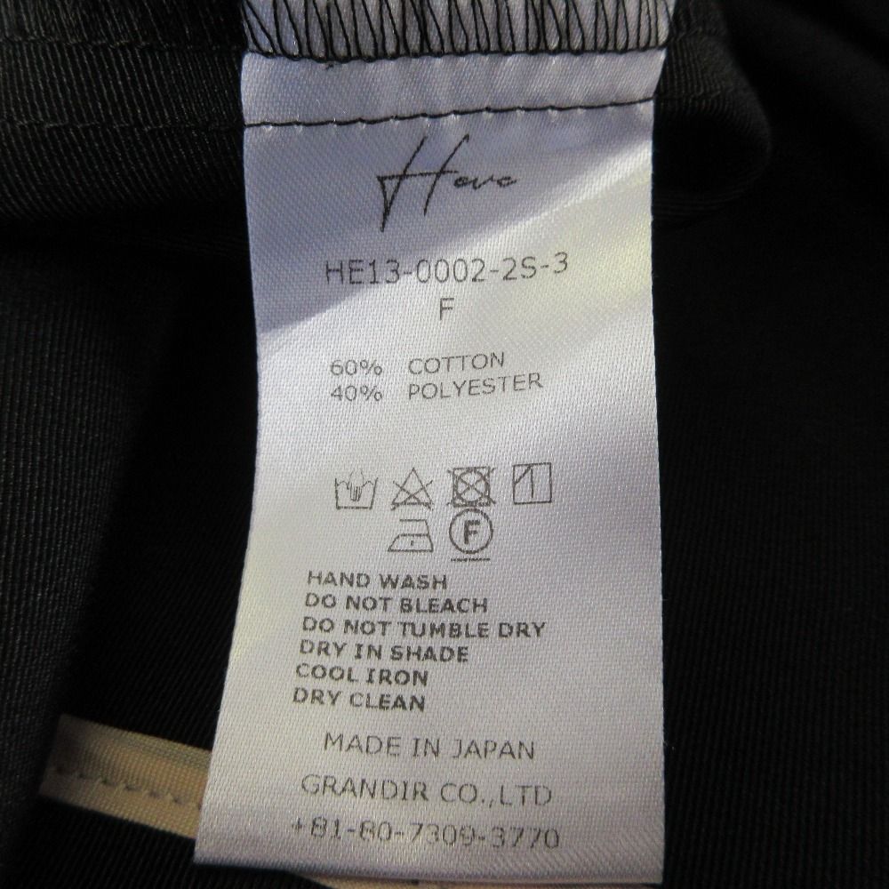 美品 HEVE へイヴ ラッフルグログラントップス ブラウス Fサイズ