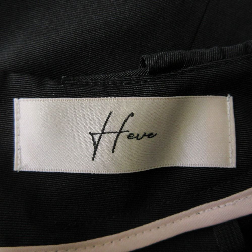 Heve ブラック ラッフルグログランブラウス 美品 HEVE へイヴ ラッフルグログラントップス ブラウス Fサイズ