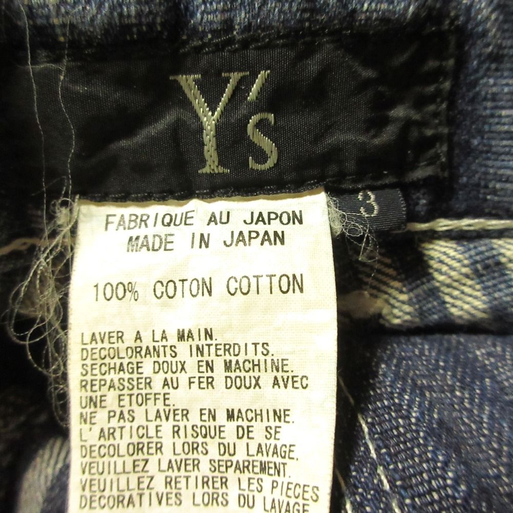 良品 Y's YOHJI YAMAMOTO ワイズ ヨウジヤマモト ヘリンボーン織柄